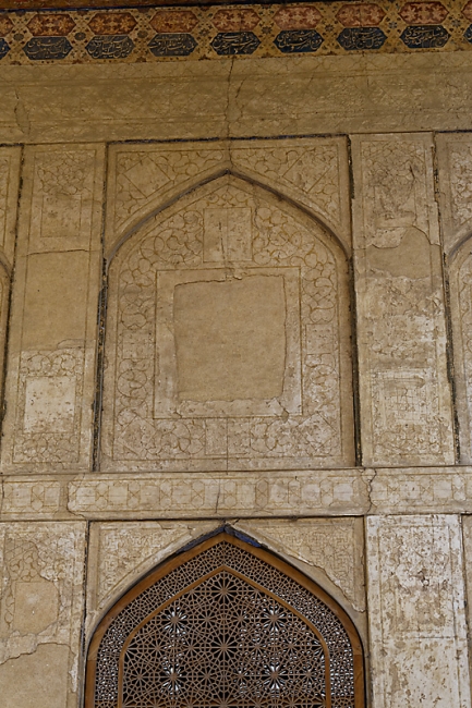 Ispahan-Palais des 40 colonnes-095